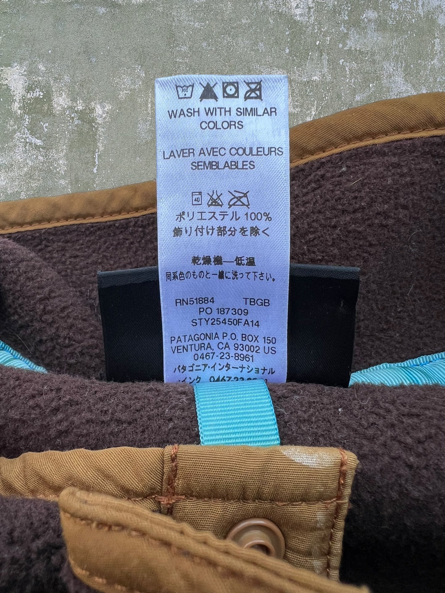 2014 Patagonia Synchilla Fleece Pullover (M)