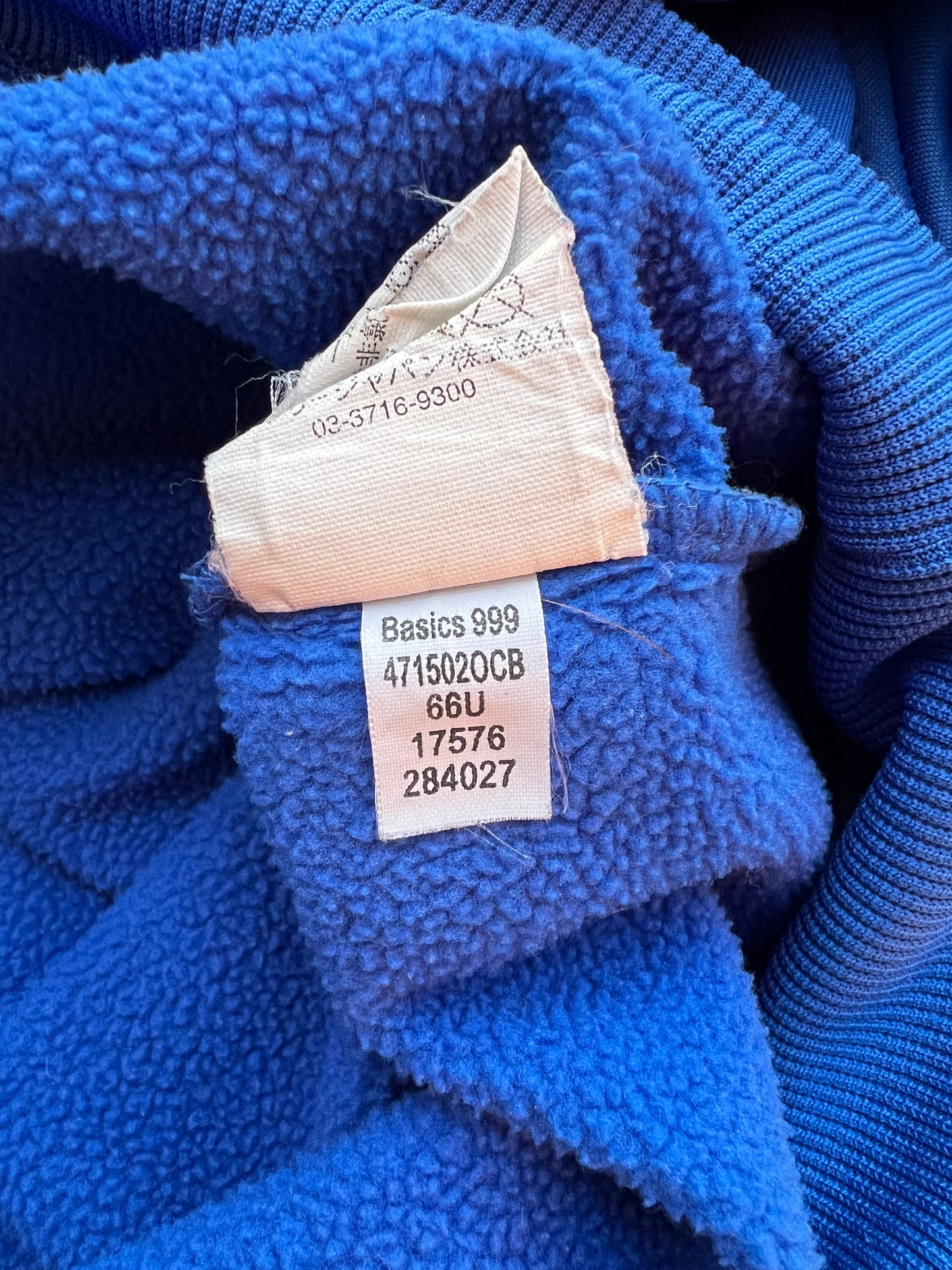 2010s Oakley Center O Hoodie (XL)