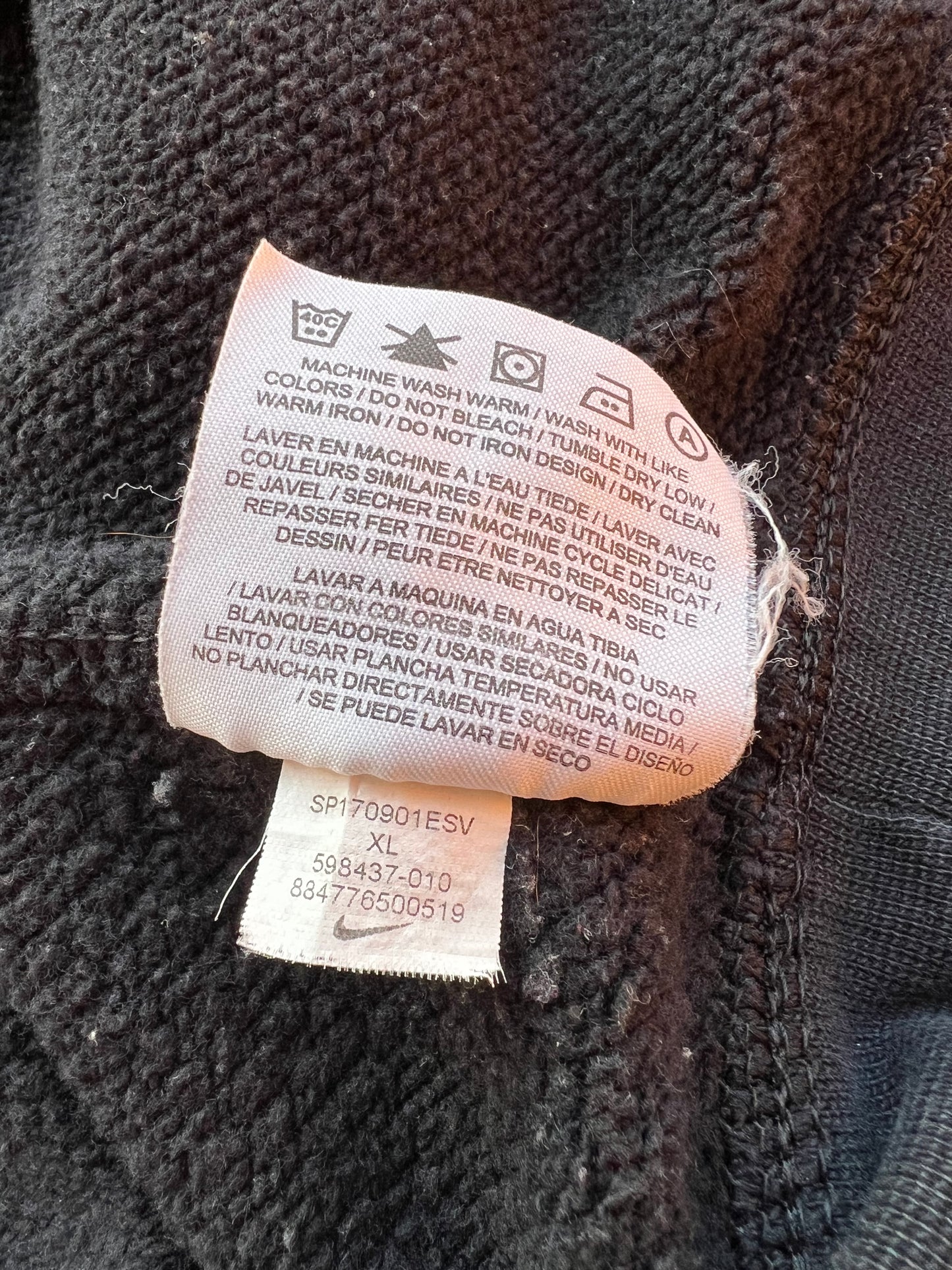 2010s Nike Center Swoosh Hoodie (XL)