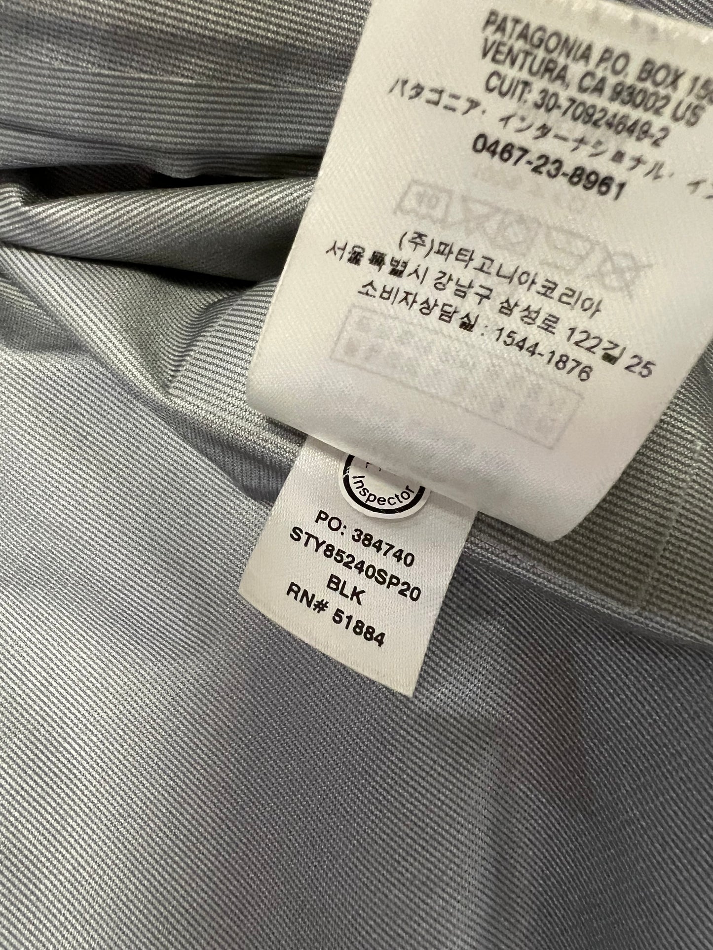 2020 Patagonia Torrentshell Jacket (L)
