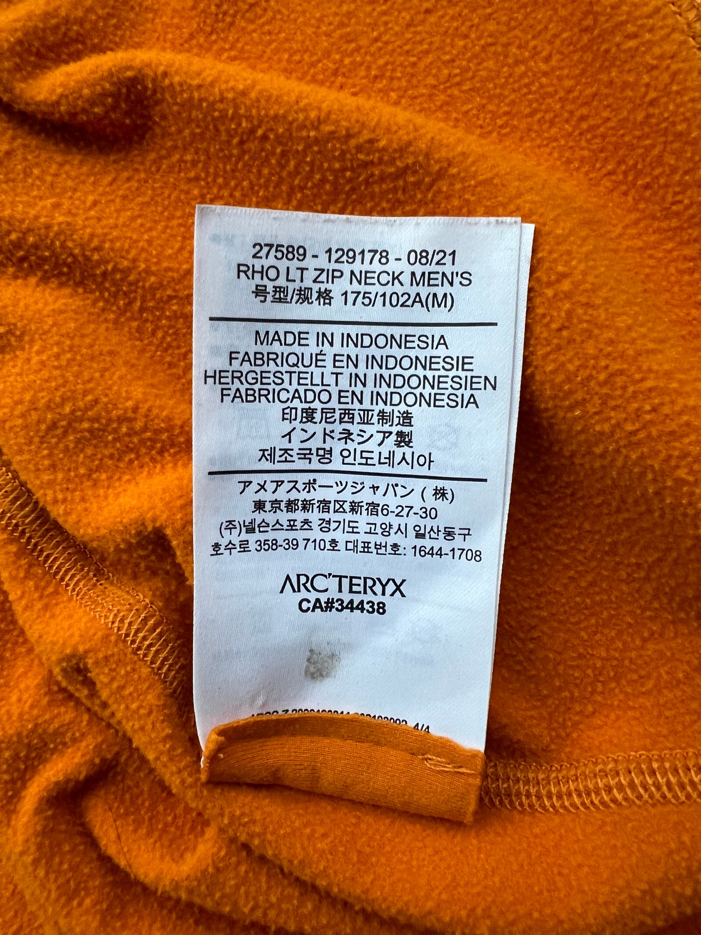 Arc’teryx Rho Fleece Pullover (M)
