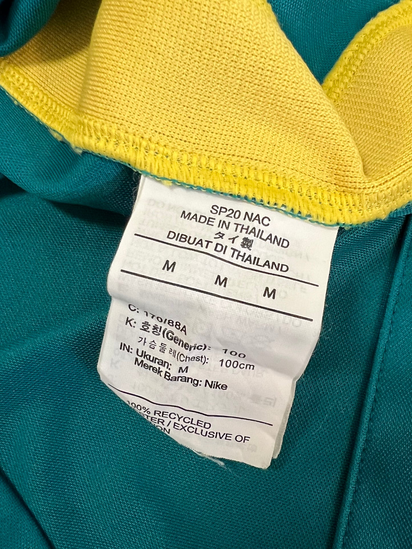 2020 Australia National Team Jersey (M)