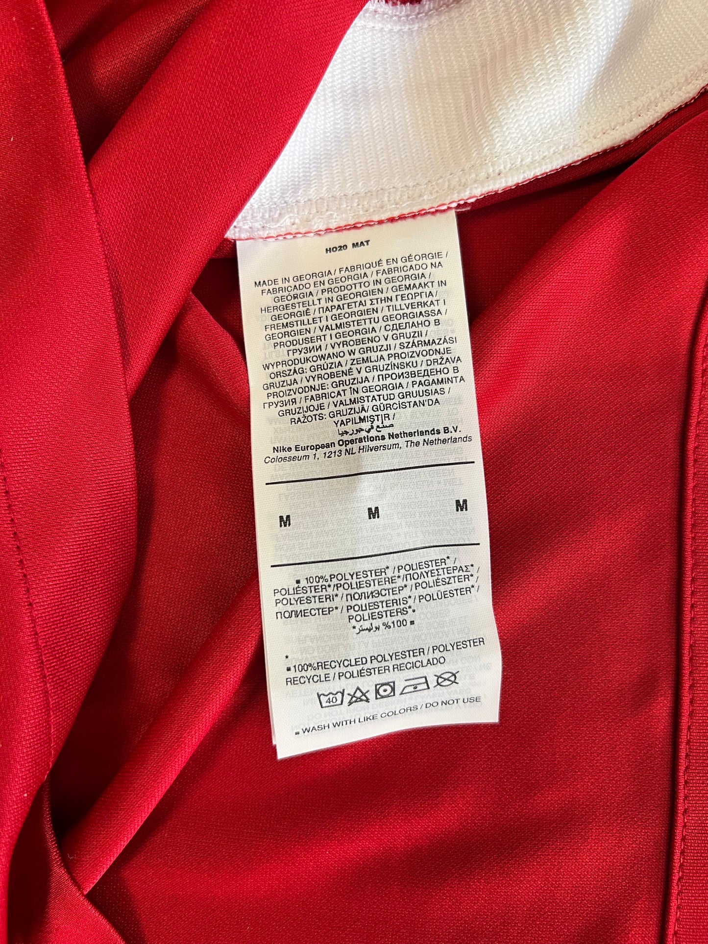 2020 Nike Liverpool Jersey (M)