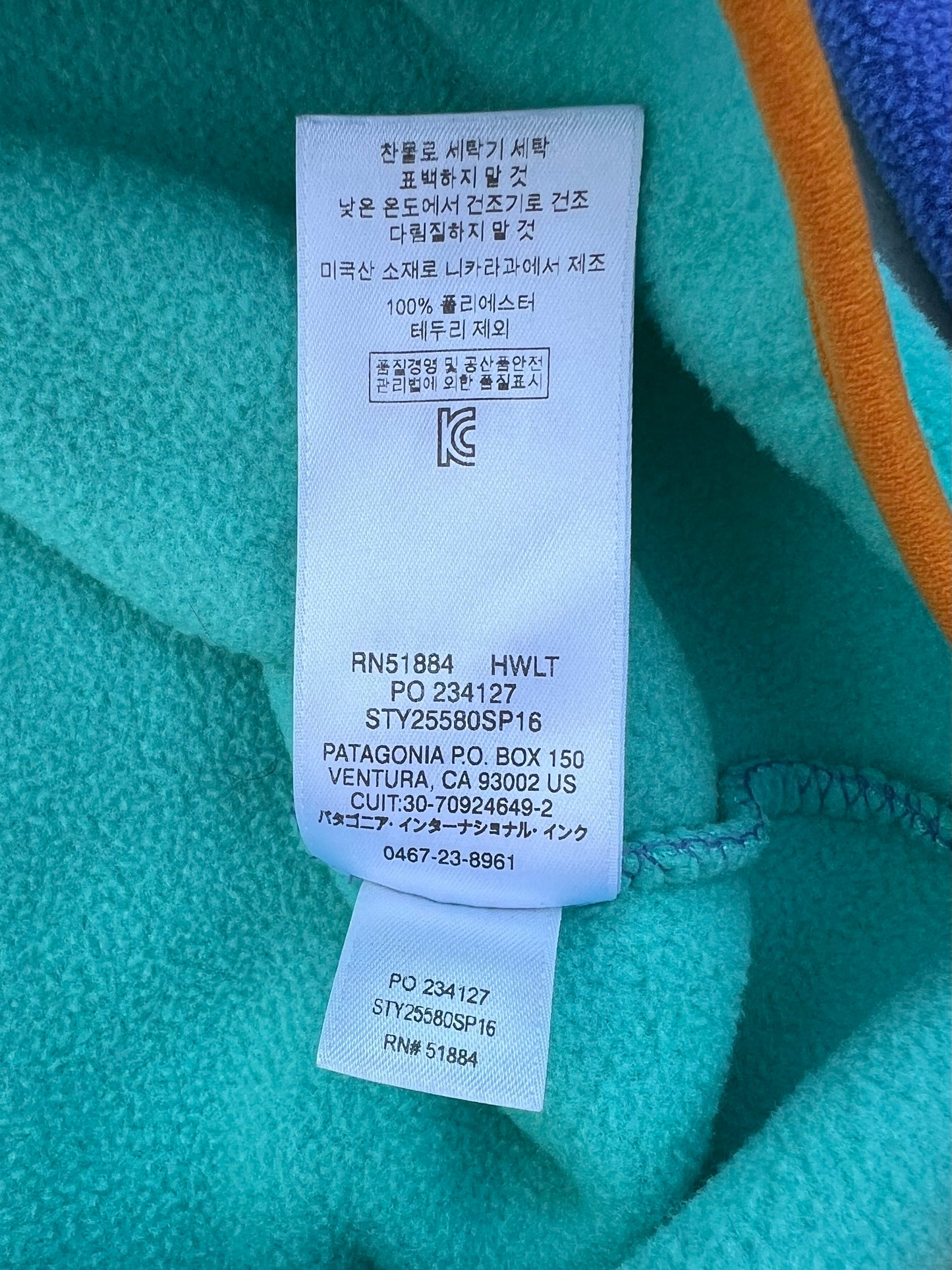 2016 Patagonia Synchilla Fleece Pullover (S)