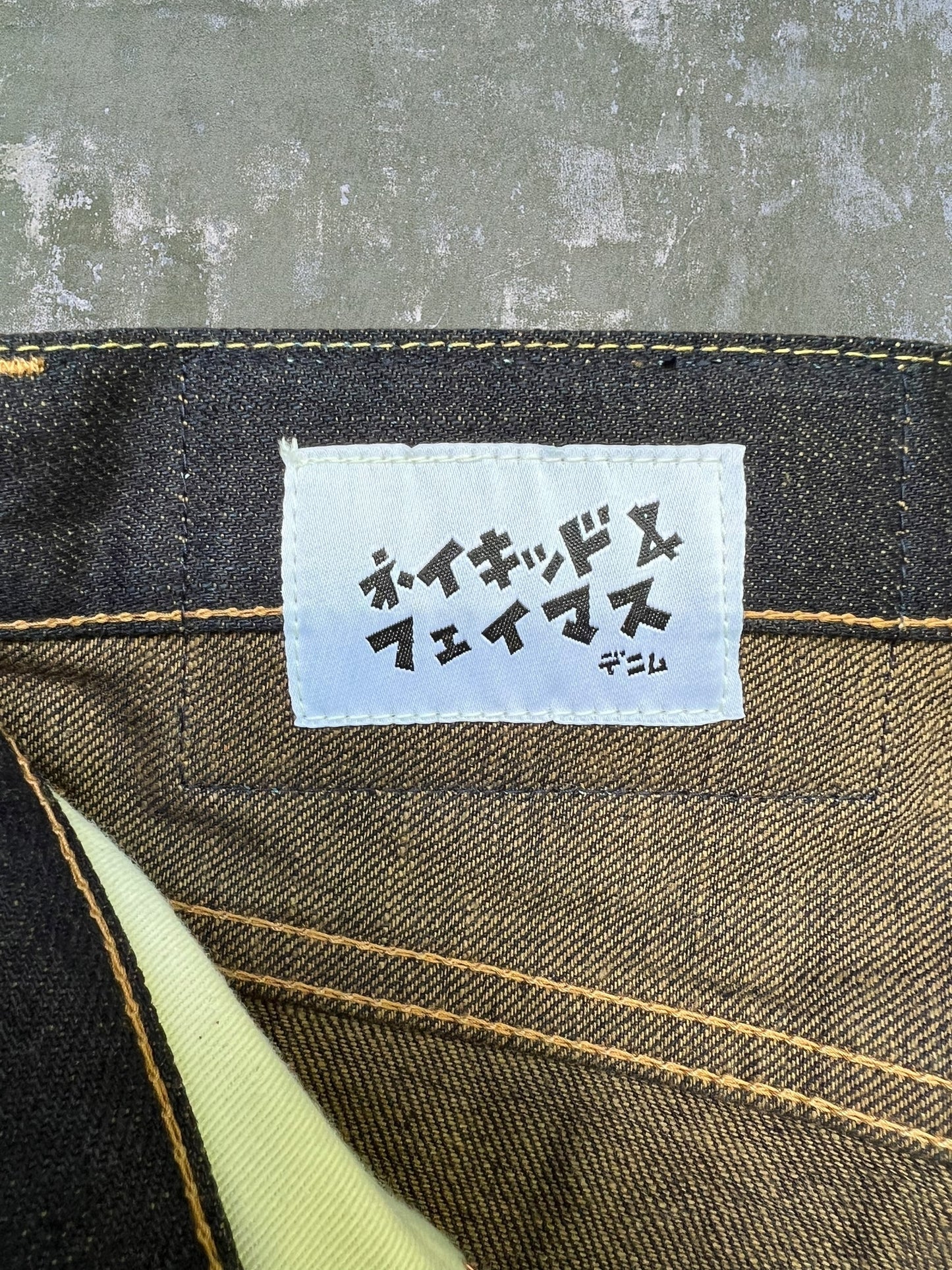 Naked And Famous Weird Guy Selvedge Denim Jeans (31)